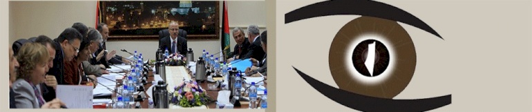 أمان ستعقد جلسة خاصة لمناقشة الخلاف بين الديوان ومجلس الوزراء الفلسطيني