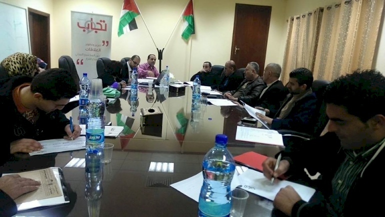 من أجل تحسينها خدمة النفايات الصلبة امان تنظم ورشة عمل في قلقيلية