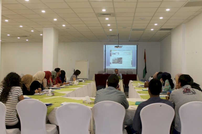 أمان تختتم دورة مكثفة في مهارات طرق اعداد و قراءة الموازنة العامة (الصحافة الاقتصادية)
