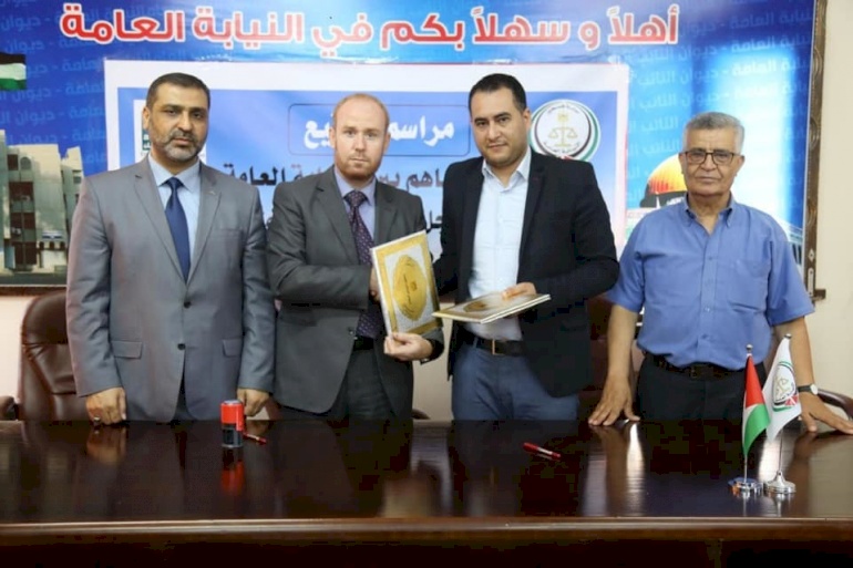 Prosecution General and AMAN Coalition agree on cooperation to reinforce national integrity system in Gaza