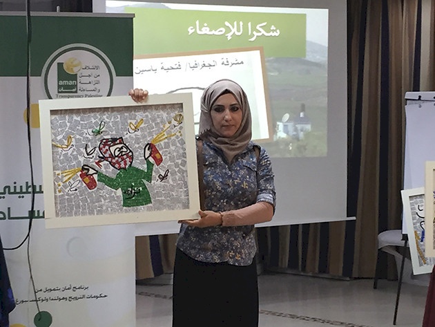 التربية والتعليم العالي وأمان يعقدان ورشة تدريبية مركزية حول برنامج التعليم في مواجهة الفساد