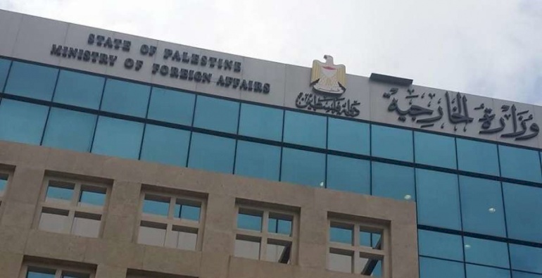 The Coalition for Accountability and Integrity AMAN Appraises the New Diplomatic Appointing Procedures and Demands the Palestinian Cabinet to Publish all Decisions