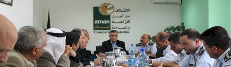 التوصية بتشكيل فرق عمل مشتركة بين الهيئات المحلية والشرطة لتحقيق الأمن في منطقة شمال وشمال شرق القدس