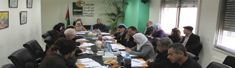ماذا تريد السلطة الفلسطينية من وزارة شؤون القدس ؟