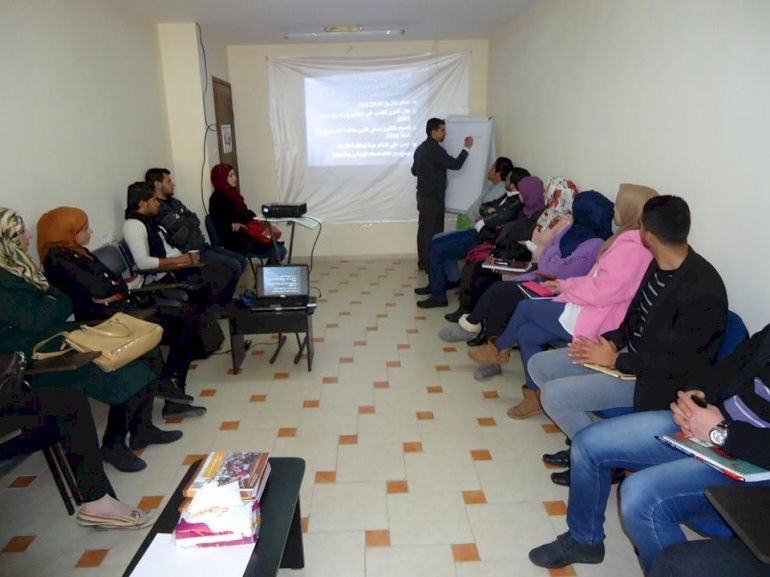 مركز الحياة يعقد ورشة عمل بعنوان " ممارسات عملية في مكافحة الفساد، ومضة على قانون مكافحة الفساد المعدل "