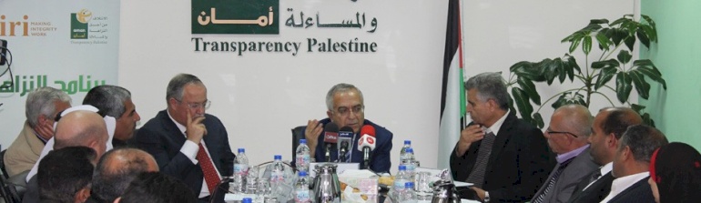 لتمكين مجالس الهيئات المحلية في شمال و" شمال شرق " القدس دولة رئيس الوزراء يحضر جلسة استماع لمناقشة التحديات التي تواجه المنطقة