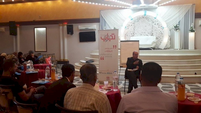 Officials of Social Affairs from the Qalqilia governorate respond to Beneficiaries’ Concerns during a Meeting Held by AMAN