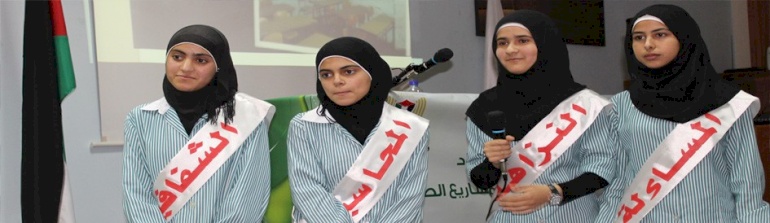 5000 طالب وطالبة حملوا راية التعليم في مواجهة الفساد
