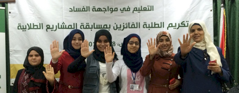 للسنة الخامسة على التوالي أمان تكرم الطلبة الفائزين بمسابقة المشاريع الطلابية