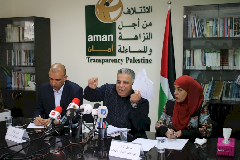 Focusing on Partnership with Civil Society, Disengagement from the Israeli Side, Ending the Split and the Poor Families...The Civil Society Team for Enhancing Public Budget Transparency (CSTPBT) announces its Position on the Draft Public Budget of 2018 ca