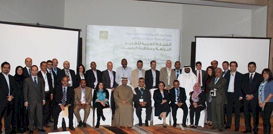 خلال ورشة عمل عقدت بالقاهرة المديرة التنفيذية تستعرض حالة الفساد في فلسطين وأبرز انجازات أمان خلال عام 2012