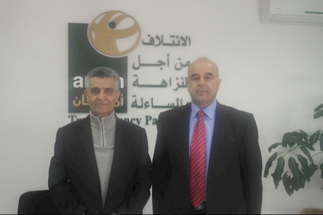رئيس ديوان الرقابة: يبحث مع مؤسسة أمان التعاون المشترك