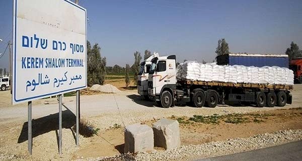 ائتلاف أمان يوصي بضرورة ضبط وتنظيم الحركة عبر معابر القطاع منعا لاستغلال الفترة الانتقالية بما يضر بحماية المستهلك في غزة