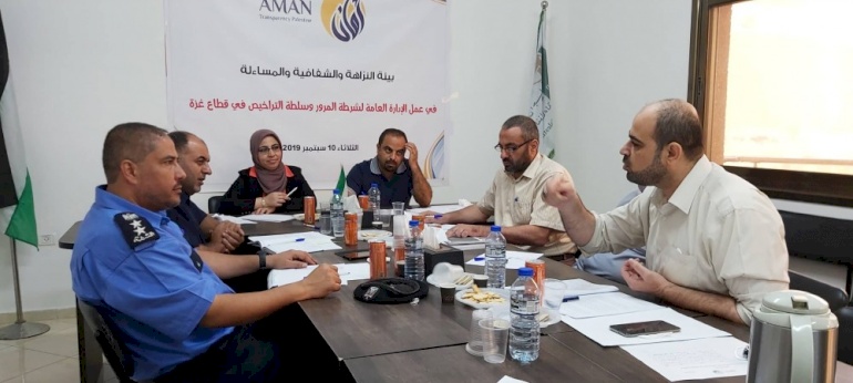 AMAN discusses a report on operations of the Directorate General of Traffic Police and Licensing Authority and recommends activation of the Higher Council for Traffic