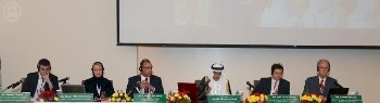 السعودية : «نزاهة» تنظم ندوة «دور المراجعة الداخلية في حماية النزاهة ومكافحة الفساد»