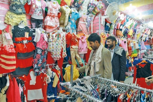 البنك الدولي يحض اليمن على تبني إصلاحات شاملة ومكافحة الفساد