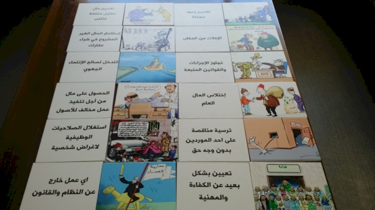 جهود فرديّه ومؤسساتية لتفعيل دور الرقابة على إعادة الاعمار