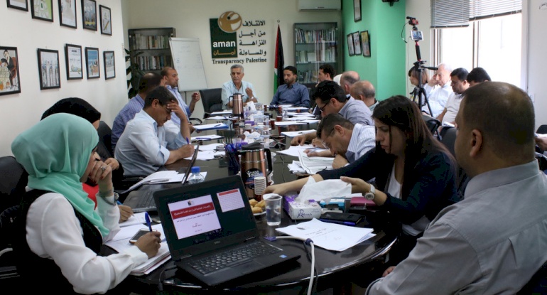 Audit Reports: The Government Spending and Public Budget Oversight Tool has been on the Shelf for Five Years Now..AMAN holds a discussion session on the public budget Audit reports