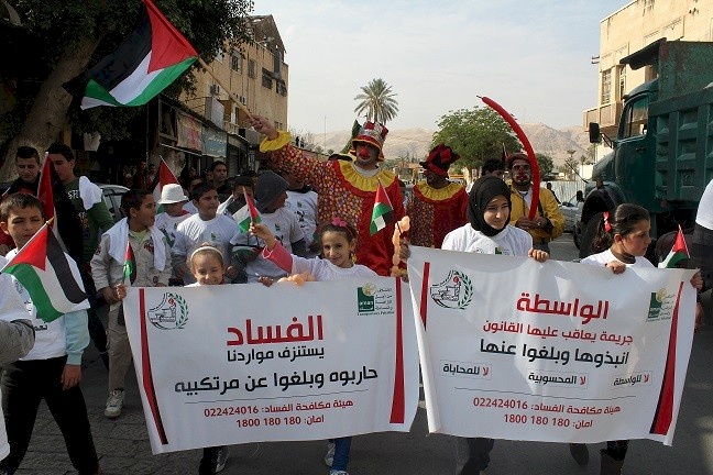 اطفال عقبة جبر واريحا يطالبون بانفاذ العقاب بالفاسدين