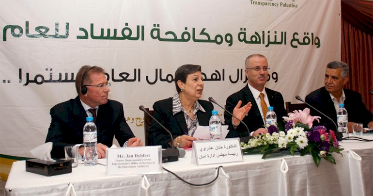 أمان تصدر تقرير النزاهة ومكافحة الفساد 2013
