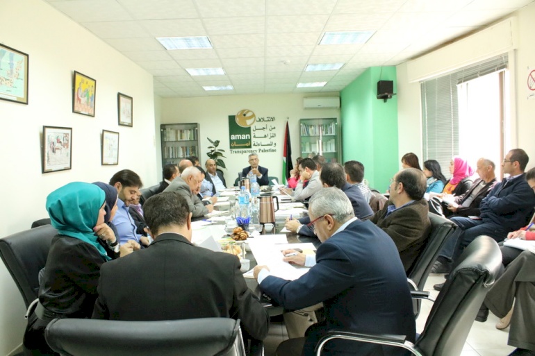 Discussion Workshop on Implementing the Ramoun Landfill Project: Problems and Suggested Solutions