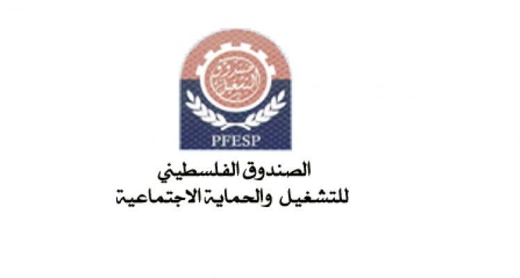 الفريق الأهلي يرسل توصياته للجهات الناظمة على عمل صندوقي التشغيل ودرء المخاطر والتأمينات الزراعية