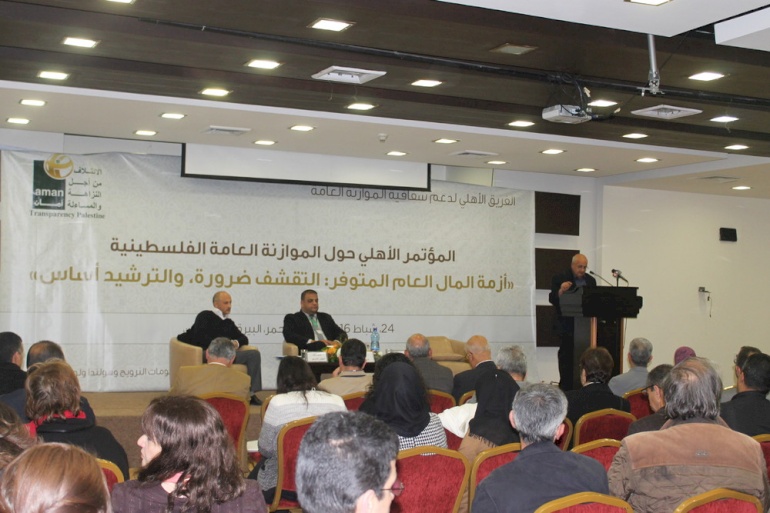 إدارة المال العام المتوفر.. أزمة ثلاثية الابعاد أطرافها: صافي الاقراض، فاتورة الرواتب والدين العام