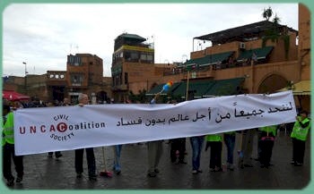 Palestinian Governmental and Civil Society Organizations Join  150 Countries in Marrakesh to Follow-Up on the Implementation of the UNCAC: Emphasis on the importance of recovering public assets lost due to corruption