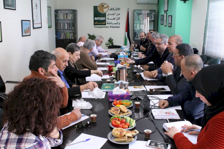 A New Board of Directors Elected and Faisal Husseini Foundation a Member of AMAN