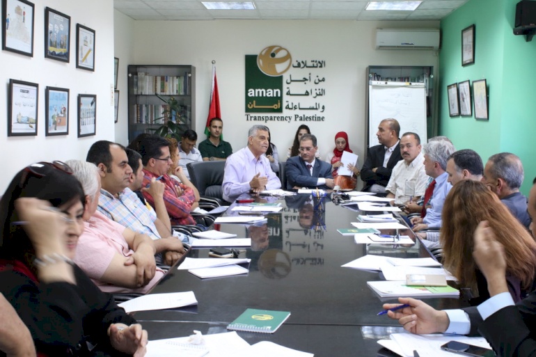 Pleas to Put an End to the Arbitrary Use of Power; Especially, the Decision-Making Power.. AMAN holds a session on the Decree-by-Law on the Tax and Service Fee Exemption for the Residents of the Gaza Strip