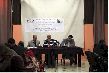 خلال ورشة عمل نظمها المعهد الفلسطيني مختصون: ملف إعادة إعمار غزة داخل ثلاجة الموتى وهناك شبهات بالفساد