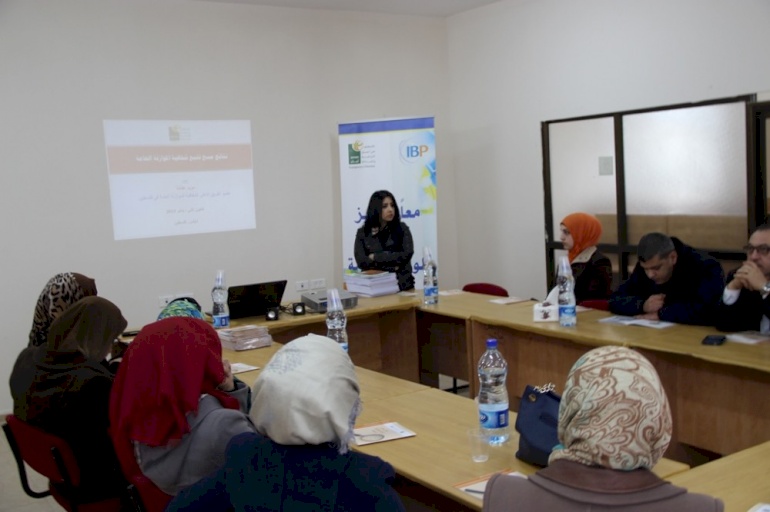أمان بالشراكة مع منتدى المثقفين يعقدان ورشة عمل حول شفافية الموازنة العامة