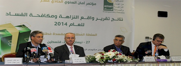 AMAN Publicizes Details of Corruption Report of 2014 in its Annual conference