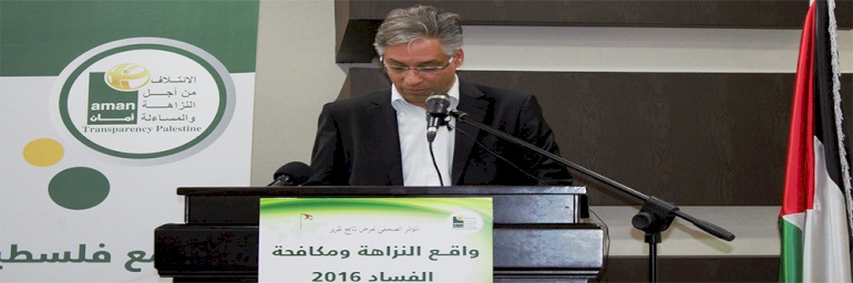 ائتلاف أمان يطلق نتائج تقريره السنوي التاسع "واقع النزاهة ومكافحة الفساد لعام 2016" عبر مؤتمر صحفي