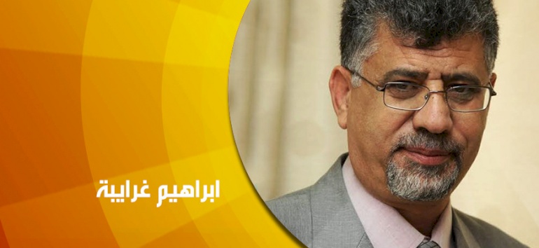 المواجهة مع الفساد بما هي شراكة بين السلطة والمجتمع