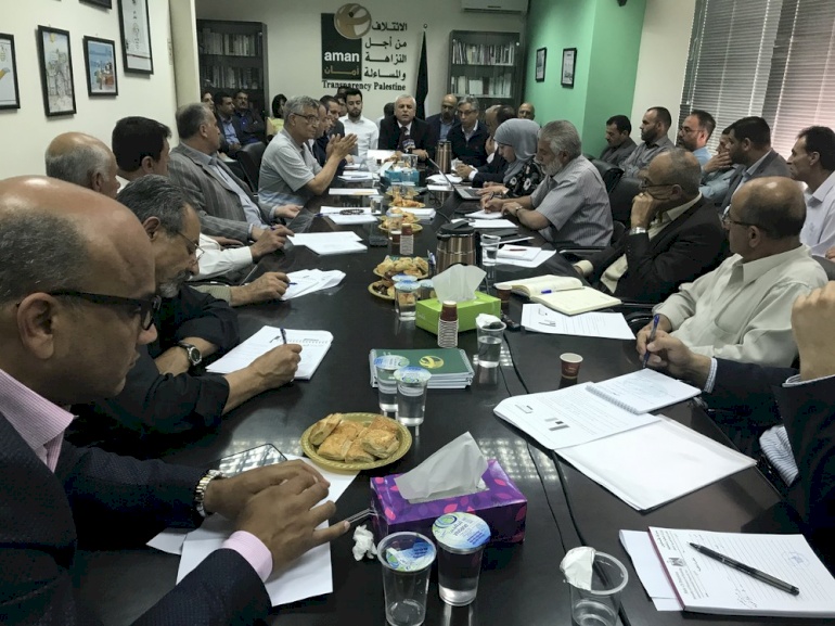 The Commission is in a Race against Time and the Settlement Project Capacities Should be Developed