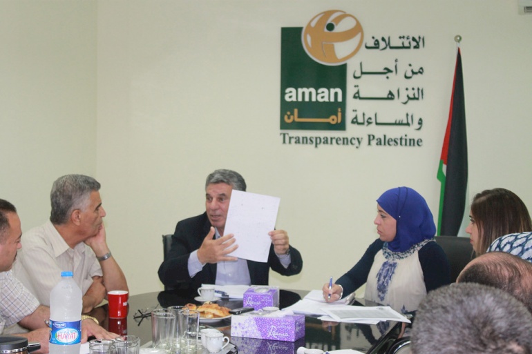 امان تطالب بادارة جميع المنح من خلال التربية والتعليم العالي  وبمزيد من نشر المعايير والفرص