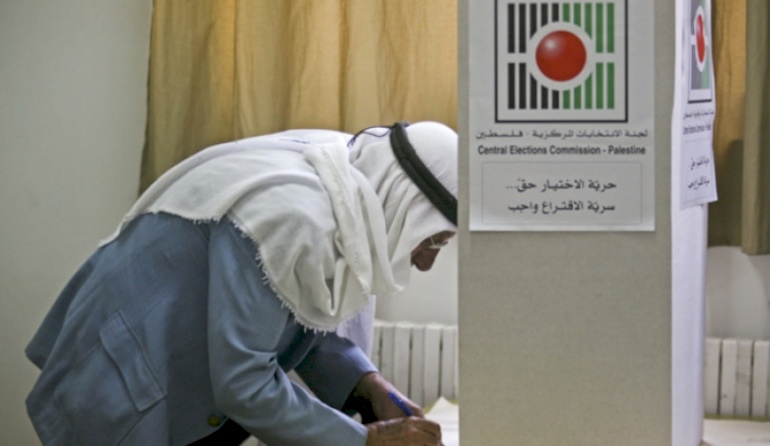 Monitoring Commission Statement over Palestinian Elections