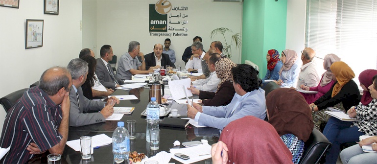 في جلسة خاصة مع ديوان الموظفين العام  أمان تناقش سبل ترشيد الانفاق في الوظفة العامة الفلسطينية